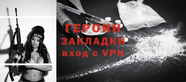 не бодяженный Козловка