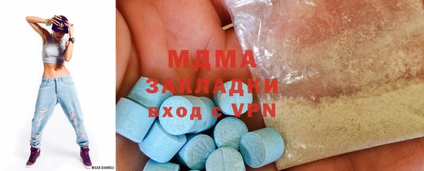не бодяженный Козловка