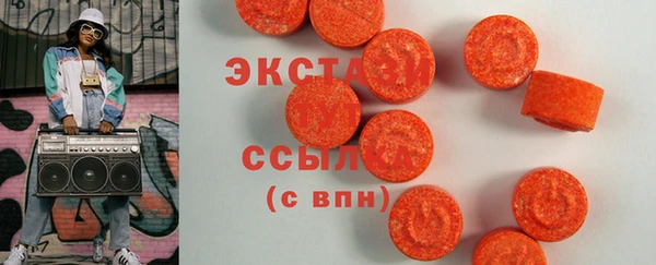 гидра Козельск