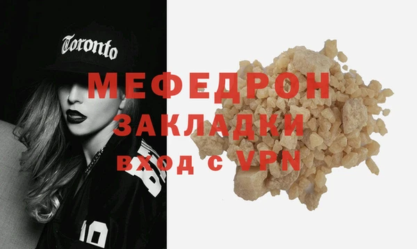 гидра Козельск