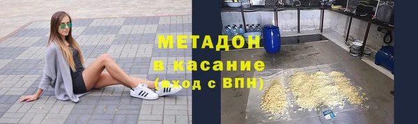 не бодяженный Козловка