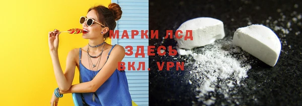 круглые Кодинск