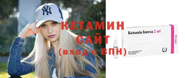 гидра Козельск