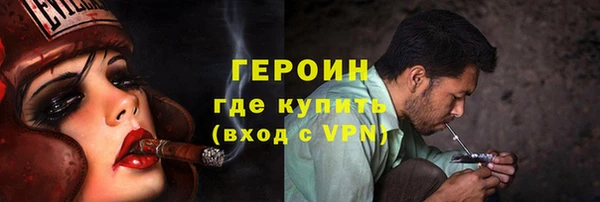 не бодяженный Козловка