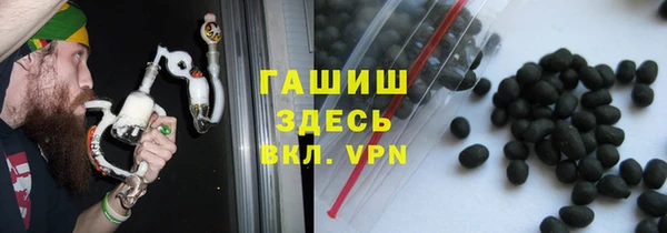 круглые Кодинск