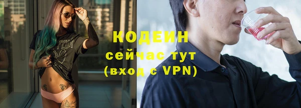 не бодяженный Козловка