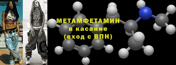 гидра Козельск