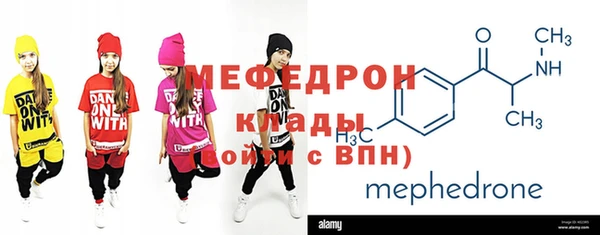 круглые Кодинск