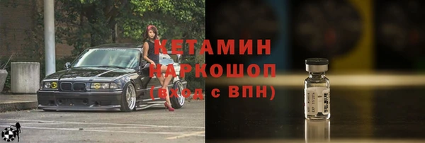 не бодяженный Козловка