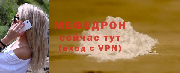 не бодяженный Козловка