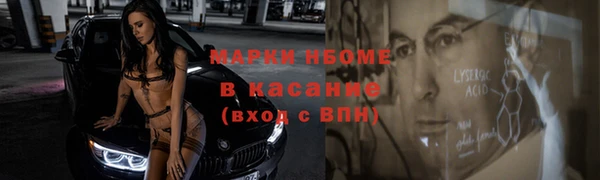 круглые Кодинск
