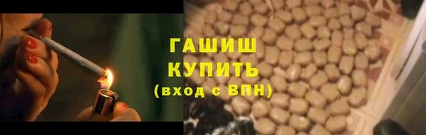 круглые Кодинск