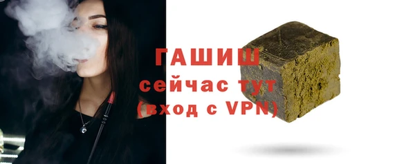не бодяженный Козловка