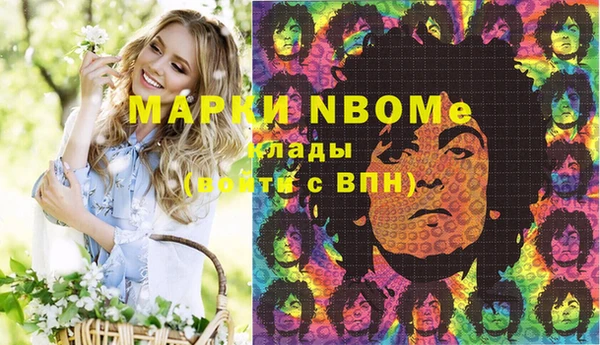 не бодяженный Козловка