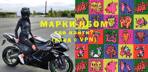 круглые Кодинск