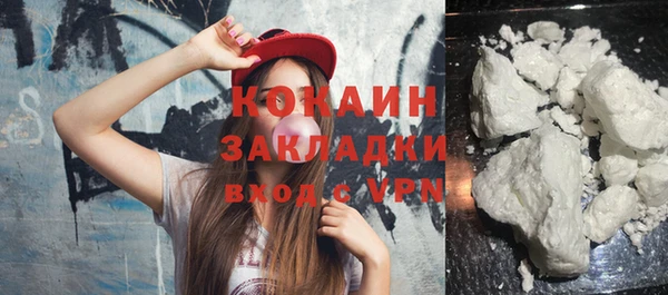 круглые Кодинск