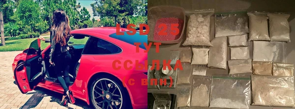 не бодяженный Козловка