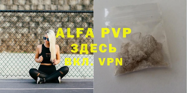 гидра Козельск