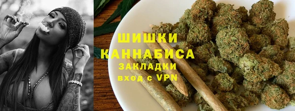 круглые Кодинск