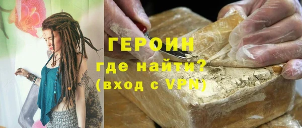 гидра Козельск