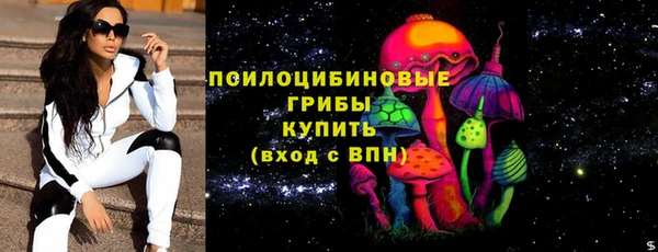 круглые Кодинск