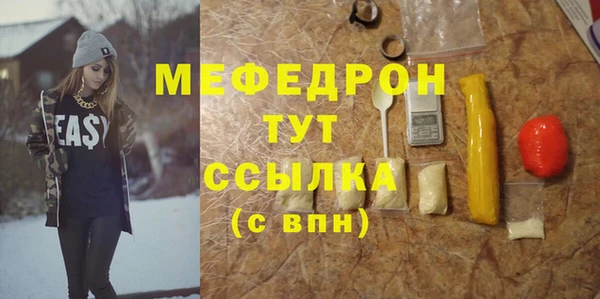 не бодяженный Козловка