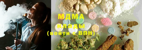 не бодяженный Козловка