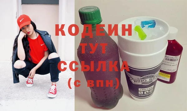 не бодяженный Козловка