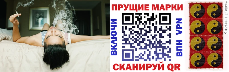 Купить закладки  Приволжск  Марки NBOMe 1,5мг 